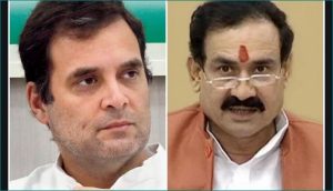 narottam-mishra-targeted-rahul-gandhi