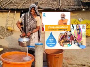 madhya-pradesh-becomes-india-first-certified-har-ghar-jal-district