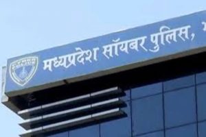 online-fraud-in-madhya-pradesh