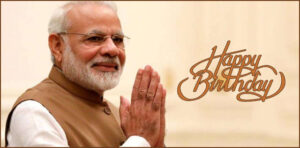 modis-birthday