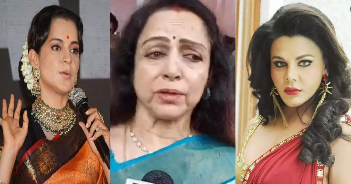 rakhi-sawant-hema-malini