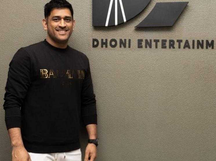 Ms dhoni