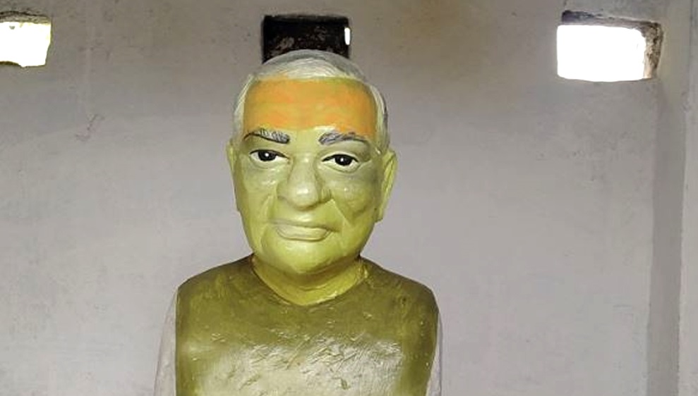 atal-bihari-vajpayee-temple