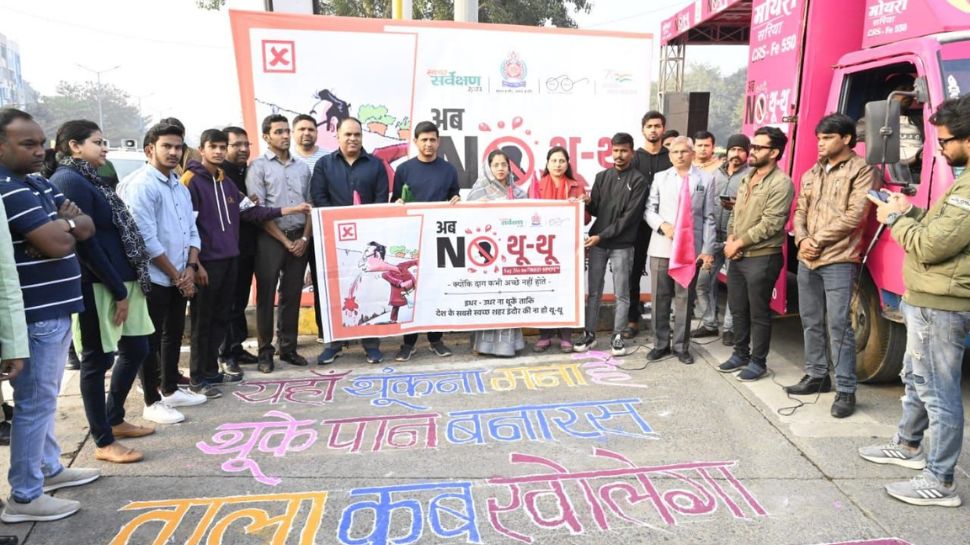 indore-no-thu-thu-campaign