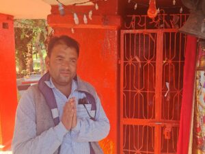 bageshwar