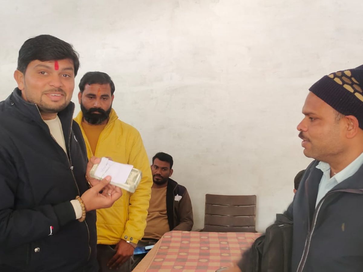 bageshwar-dham-dhirendra-contract