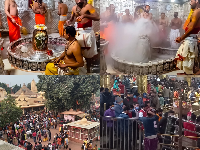 happy-new-year-2023-mahakal-in-ujjain