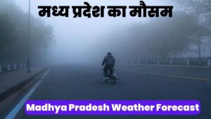 mp-weather-temperature
