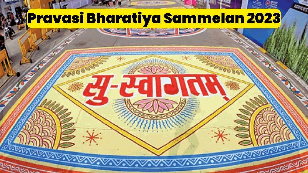 pravasi-bhartiya-sammelan-2023-in-indore