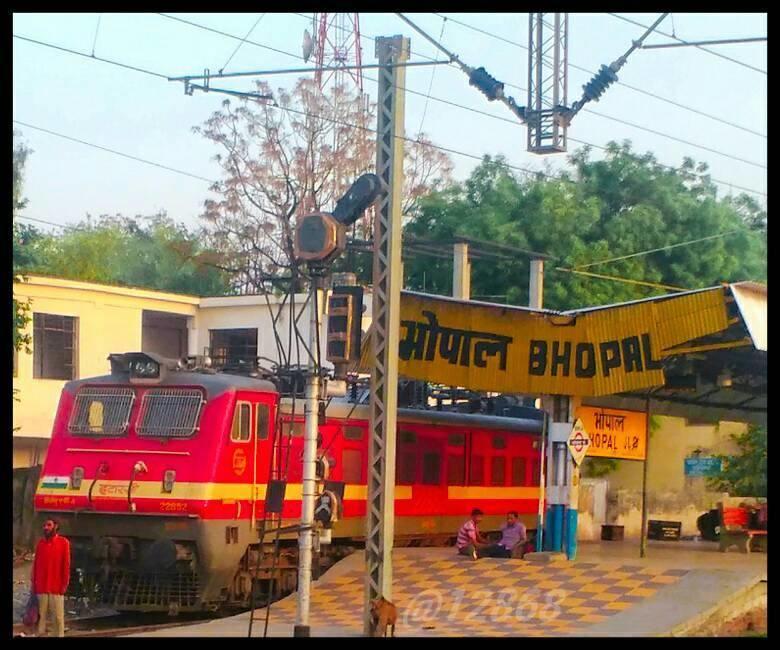 भोपाल