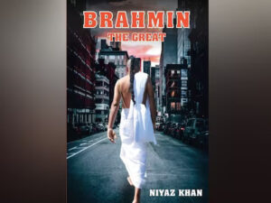 ias-niyaz-khan-book-brahman-the-great