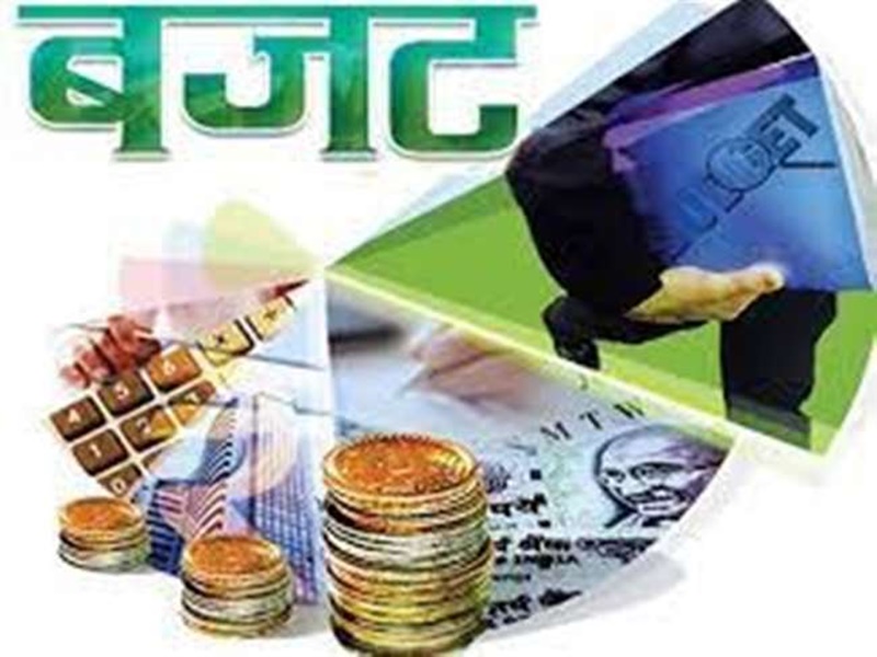 madhya-pradesh-budget-2023
