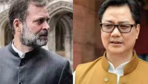 kiren-rijiju-says-rahul-gandhi