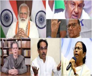 opposition-leaders-letter-to-pm-modi