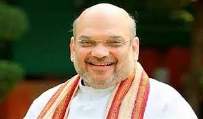 union-home-minister-amit-shah-mp-visit
