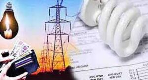 city-in-madhya-pradesh-to-install-100-percent-smart-electricity-meter