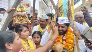 aap