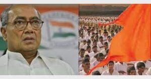 digvijaya-singh-praise-rss