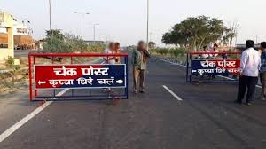 mohan-government-gujarat-model-will-be-implemented-on-transport-check-posts