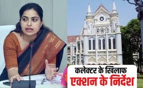 mp-high-court-orders-action-against-narmadapuram-collector-sonia