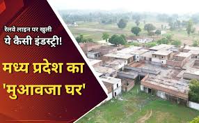 mp-illegal-houses-built-near-lalitpur-singrauli-railway-line