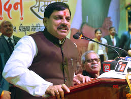 voice-chancellors-of-madhya-pradesh-universities-will-now-known-as-kulguru