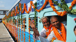 mp-mukhyamantri-teerth-darshan-yojana-yatra-start