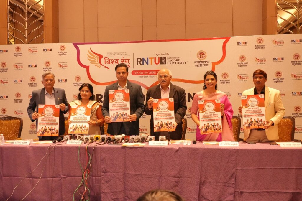 WhatsApp Image 2025-11-25 at 17.24.09